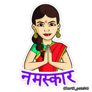 🙏 emoji ιи∂ιαи ρα¢к by @RohitSharma Telegram sticker 4 of 90