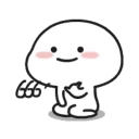 Sticker from LIL BEAN