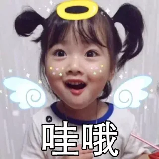 😂 emoji AG集团招商夏天✅ @ga8866 Telegram sticker 8 of 99