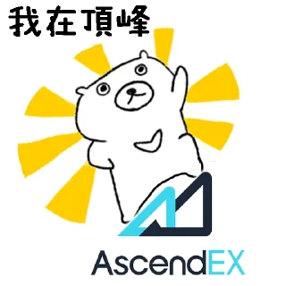 🙂 emoji 摸摸熊那些致敬的二創 Telegram sticker 23 of 108