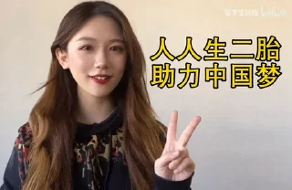 ✌ emoji 留学生☀️报锌铜V2 Telegram sticker 5 of 25
