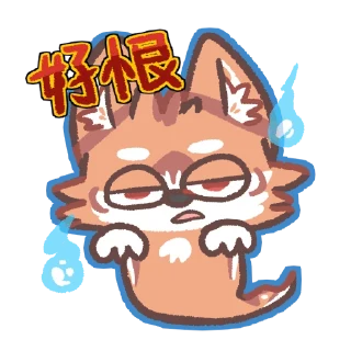 👻 emoji BD-歐力 Telegram sticker 15 of 21