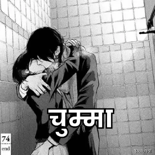 😘 emoji स्टीकर पैक Telegram sticker 15 of 32