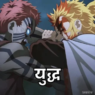 🍑 emoji स्टीकर पैक Telegram sticker 19 of 32
