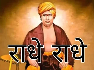 Sticker from अनार्य नमाज़ी पैक