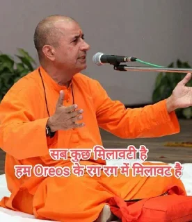 😂 emoji अनार्य नमाज़ी पैक Telegram sticker 18 of 34