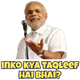 🙄 emoji Ansh's @xxstfuxx Reactions² Telegram sticker 19 of 120