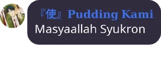 ☺️ emoji Pudding Telegram sticker 6 of 8