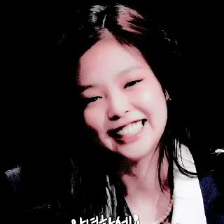 🫐 emoji ⋆ 𖦆 ִ  ۫  kim jennie ۫ ﹙ @sswetiejaֹ ﹚ ִ ۫  𖦆 ⋆ Telegram sticker 10 of 34