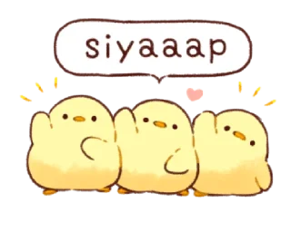 Sticker from Soft and cute chick 
@wearexosticker