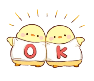 Sticker from Soft and cute chick 
@wearexosticker
