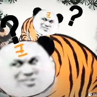 😑 emoji 虎头虎脑👉 @YiMibq 表情大全 Telegram sticker 10 of 73