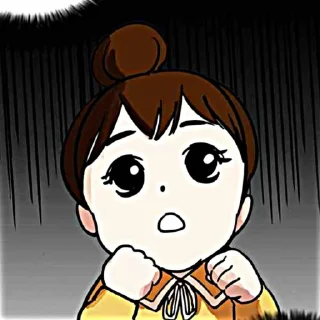 Sticker from 命. Yena ，@lookismsticker
