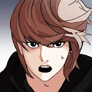 🏹 emoji 命. Yohan ៸៸ @lookismsticker Telegram sticker 11 of 100