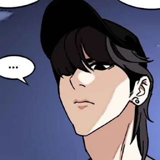 ⏳ emoji 命. Yohan ៸៸ @lookismsticker Telegram sticker 24 of 110