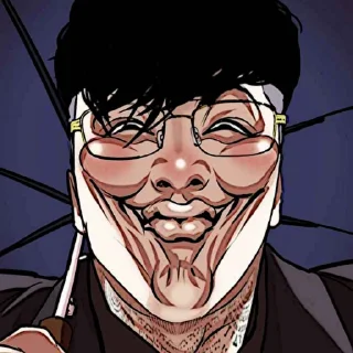 🤡 emoji 命. Seongeun ៸៸ @lookismsticker Telegram sticker 15 of 30