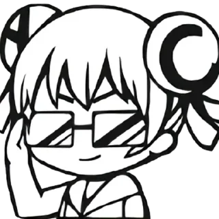 🤓 emoji AC娘 NGA玩家社区 Telegram sticker 19 of 28