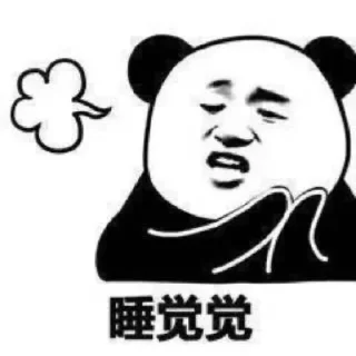 🤨 emoji 火龍蛙🐸 @HRfrog Telegram sticker 8 of 120