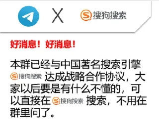 😐 emoji 渊的合集 Telegram sticker 18 of 27
