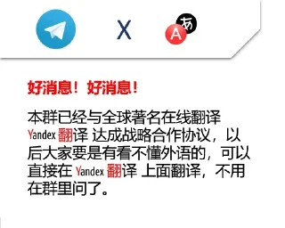 😐 emoji 渊的合集 Telegram sticker 23 of 27