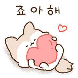 🏩 emoji Yo-mi @TimmyStime Telegram sticker 9 of 32