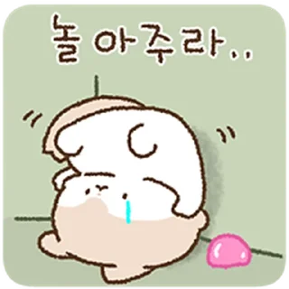 🏩 emoji Yo-mi @TimmyStime Telegram sticker 18 of 32