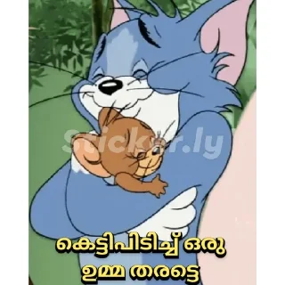 😘 emoji @Farseen_king_of_telegram For You Telegram sticker 6 of 120