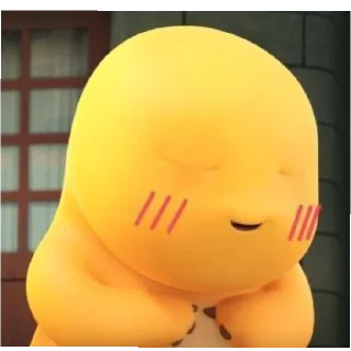 😦 emoji fuck you Telegram sticker 10 of 20