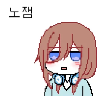 😑 emoji miku Telegram sticker 17 of 47