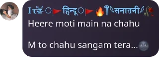 Sticker from @Hindu_0 𝐈𝛕ᷟ͢𝚣⃪ꙴ ⃝🚩हिन्दू⃝🚩🔥༎ຶ𓆩सनातनी𓆪🥀