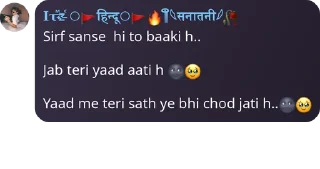 🥹 emoji @Hindu_0 𝐈𝛕ᷟ͢𝚣⃪ꙴ ⃝🚩हिन्दू⃝🚩🔥༎ຶ𓆩सनातनी𓆪🥀 Telegram sticker 7 of 57
