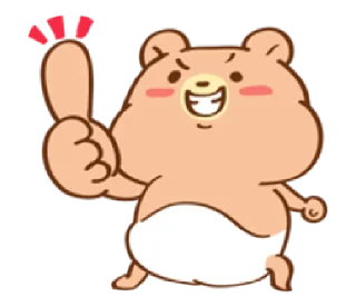 👍 emoji baby bear Cha-cha| @cutestickers4you Telegram sticker 24 of 40
