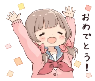 🥡 emoji @gmoue! usagikei kanojo Telegram sticker 9 of 31