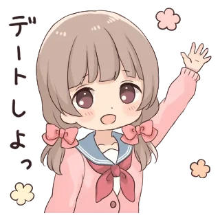 🥡 emoji @gmoue! usagikei kanojo Telegram sticker 19 of 31