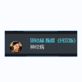 ❤️ emoji 吉吉粉丝团😆 Telegram sticker 12 of 25