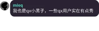 ♻️ emoji 无敌表情包 Telegram sticker 16 of 23