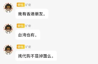 😀 emoji 无敌表情包 Telegram sticker 19 of 23