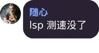 🚄 emoji 无敌表情包 Telegram sticker 6 of 23