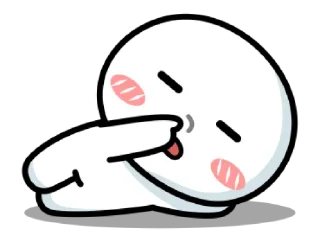 😑 emoji Cute Duduu: Cari Perhatian @bistic Telegram sticker 8 of 8