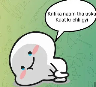 🥲 emoji Bhag gyi op! @Itz_anixd Telegram sticker 11 of 32