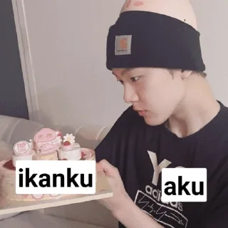 🦧 emoji @yoon_sanha ’s mood Telegram sticker 24 of 49