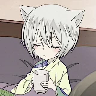 🥛 emoji @stickeranimepack ，@cupidreams Telegram sticker 10 of 75