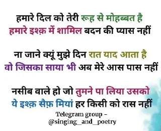 Sticker from Siddharth Mishra