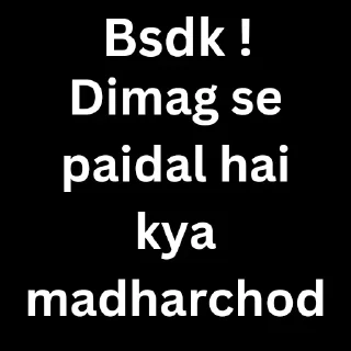 Sticker from Hehehehe