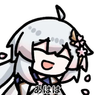 😄 emoji bilibili樱鸮Schale @zhaxia_cn Telegram sticker 20 of 32
