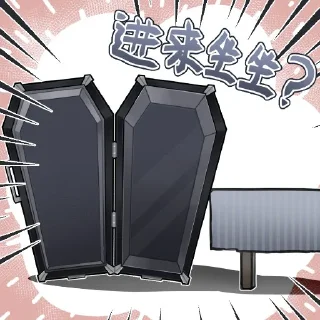 Sticker from 洛托小姐