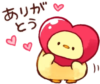 🐣 emoji Ana the Chick!!🐣🐥 w/@sugarcunt Telegram sticker 6 of 40