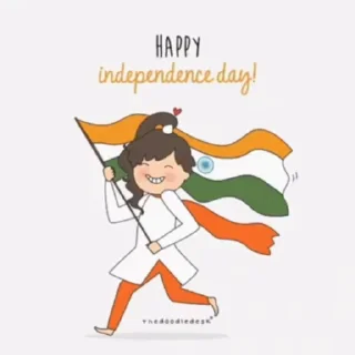 🇮🇳 emoji INDIA   @stickerschanel3 Telegram sticker 6 of 10