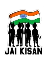 🇮🇳 emoji I Love My India 🇮🇳 ( @Golu777 ) Telegram sticker 14 of 15