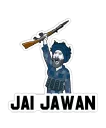 🇮🇳 emoji I Love My India 🇮🇳 ( @Golu777 ) Telegram sticker 13 of 15